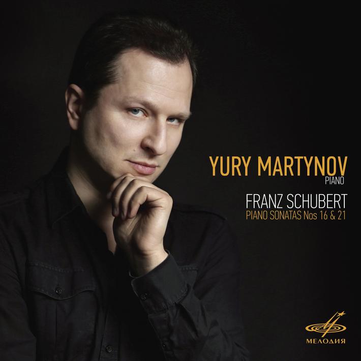 Франц Шуберт - Сонаты для фортепиано | YuryMartynov Website